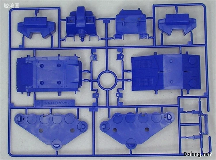 HGUC 特别版 高达V作战套装 - 图片